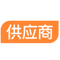 蓝海货源网-全球货源一站式服务-一件代发