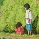 苏汜