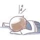 yuio