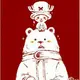 yuntian