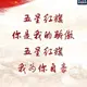 liujunbd