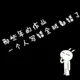 guanmei