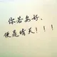 Mr.Ying