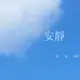 bukuxiaoheshang