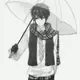 sushen