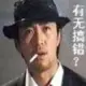 zqlzy