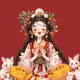 xinyue