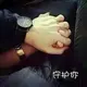 mjpsp