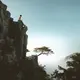airgt