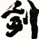 18187515681