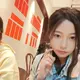 ㅤㅤ ㅤㅤㅤㅤㅤㅤ ㅤ ㅤ杨雨