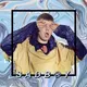 ドリアン阿七