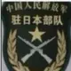 cjx1843