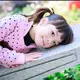 Ruiju