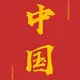 hexiyang
