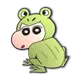saoju