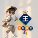 wzhen1993