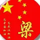 开元888