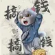 123456789qp