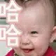 chencanmin