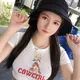 qingsong