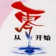皑皑白雪的头像-zibll子比社区