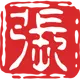 老张博客 的头像