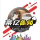 159357aa的头像-zibll子比社区