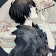 了