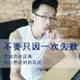用户37761136的头像-zibll子比社区