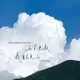 leeeww