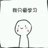 andy
