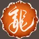 热图吧的头像-zibll子比社区