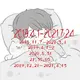 ahaoya的头像-zibll子比社区