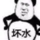 kami!!!!