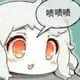 净笼屉
