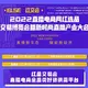 3156822028的头像