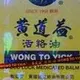 cmjpcl的头像-zibll子比社区