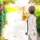 galplayer