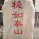 李歌的头像-zibll子比社区