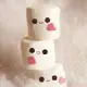 天