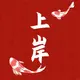用户46024748的头像-zibll子比社区