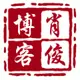 肖俊