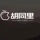 用户14575184的头像-zibll子比社区
