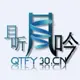 且听风吟