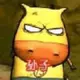 jreek