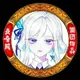 阴霾面具