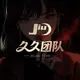 kj2358的头像-zibll子比社区