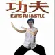广州SEO优化