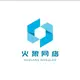 火狼网络的头像-微梦云小屋